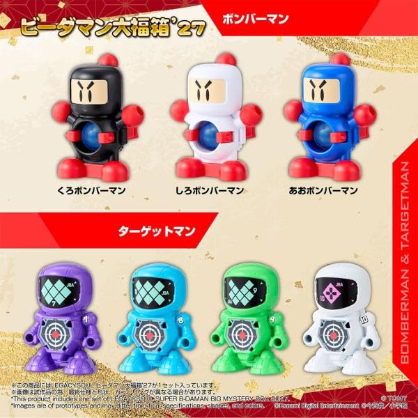 Amazon.co.jp: 【受付終了】タカラトミー(TAKARA TOMY) 国内:タカラ