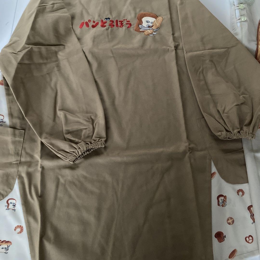 Amazon.co.jp: ぱんどろぼうエプロン 2枚セット 保育士エプロン