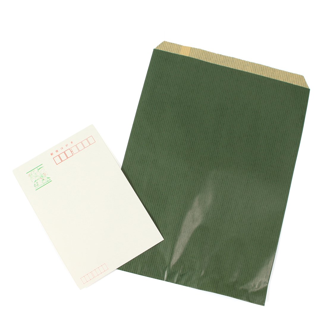 Amazon.co.jp: パックタケヤマ 紙袋 マチなし 平袋 F18 エメラルド 200