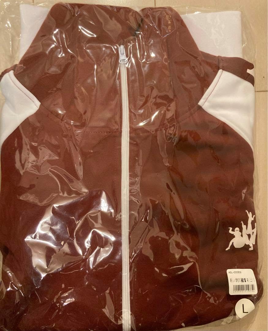 新しい学校のリーダーズ ジャージ 赤 運動着 上下セット Lサイズ