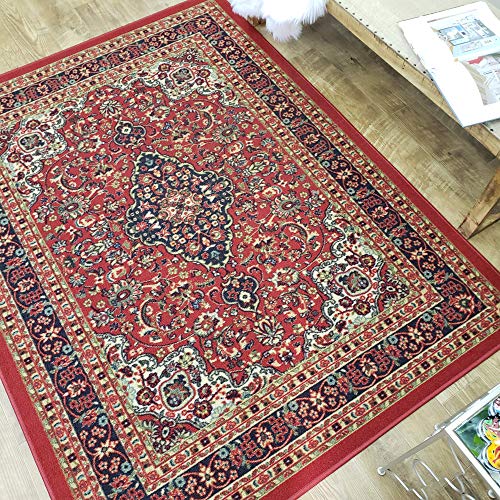 Rubber Backed Area Rug, 58 x 78 inch , Persian Medallion Carmine Red, Non Slip, Kitchen Rugs and Mats