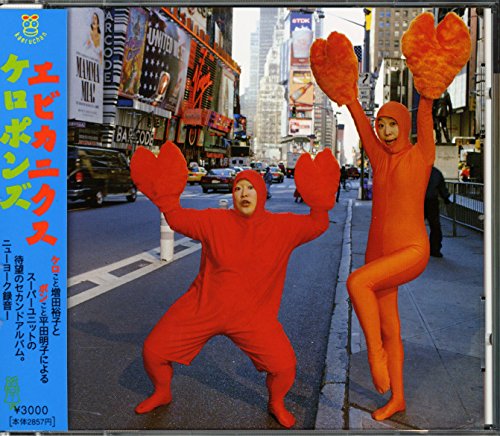 Peranakan タイCD他 送料込み Peranakan タイCD他 送料込み 楽天市場 Peranakan タイCD他 送料込み Peranakan タイCD他 送料込み 楽天市場