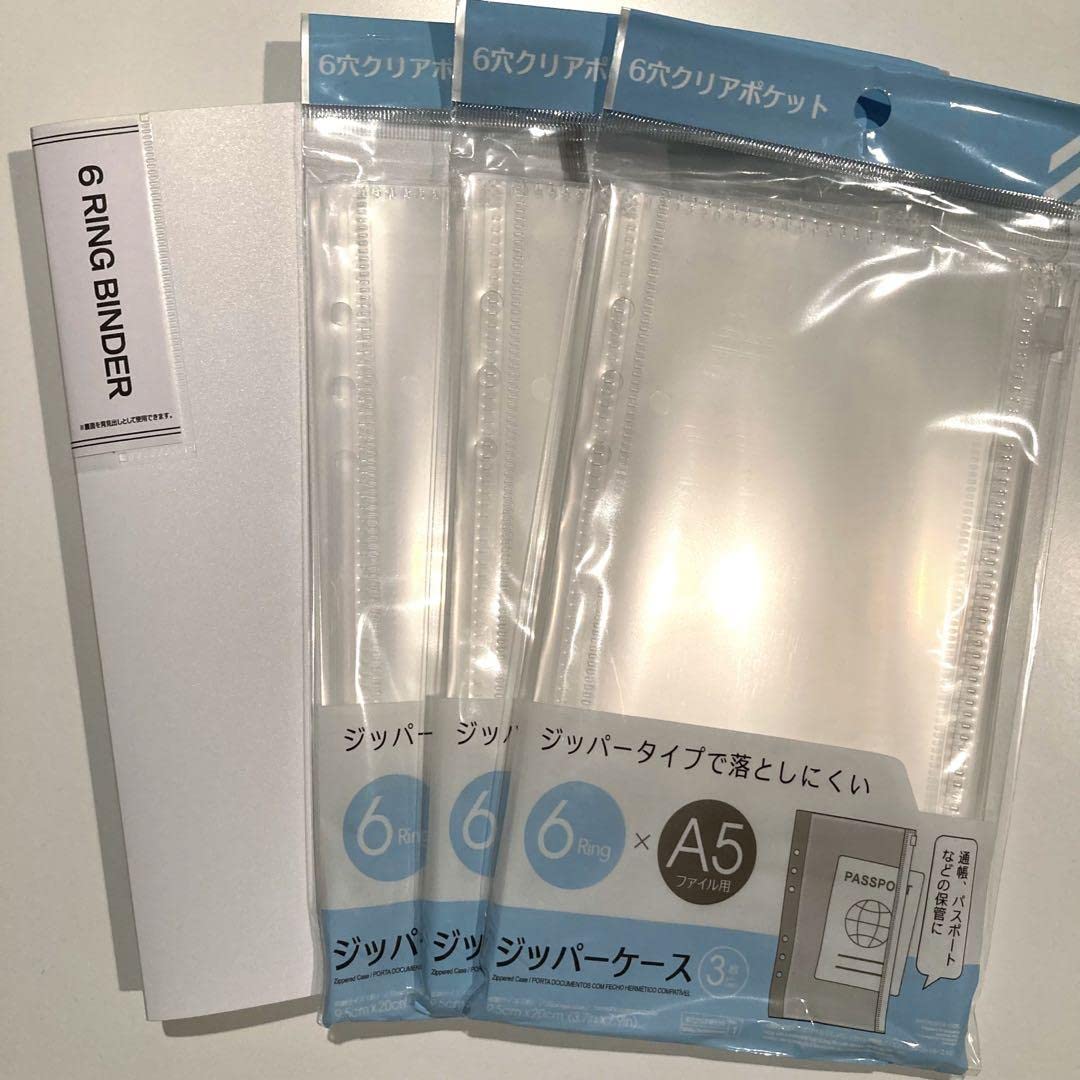 Amazon | 6穴リング バインダー A5 ダイソー セリア ファイル ジッパー