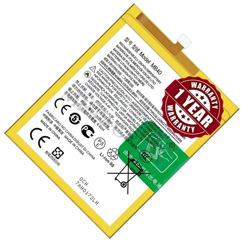 Image of Original MB40 Battery Compatible with Motorola Edge 20 - (4000mAh) - 1 Year Warranty BC45