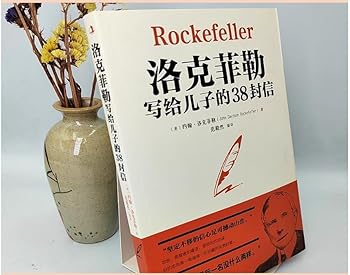 Paperback Shinsho ?????????38?? ???????????? Book