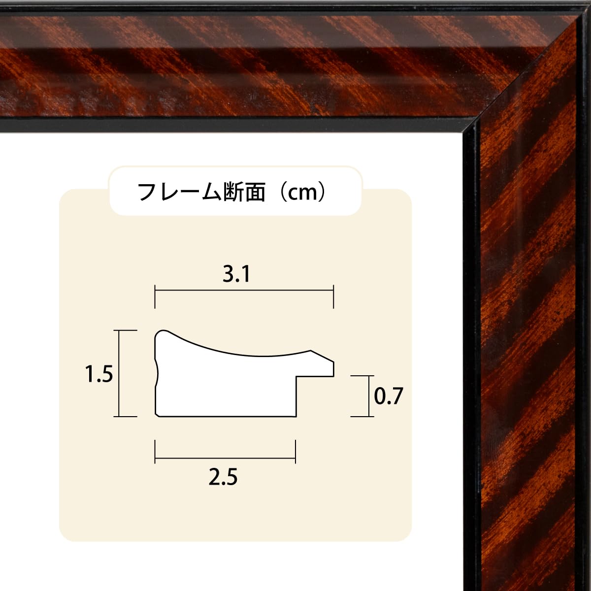 Amazon.co.jp: 大額 賞状額 0015 金ラック 四市 : 産業・研究開発用品