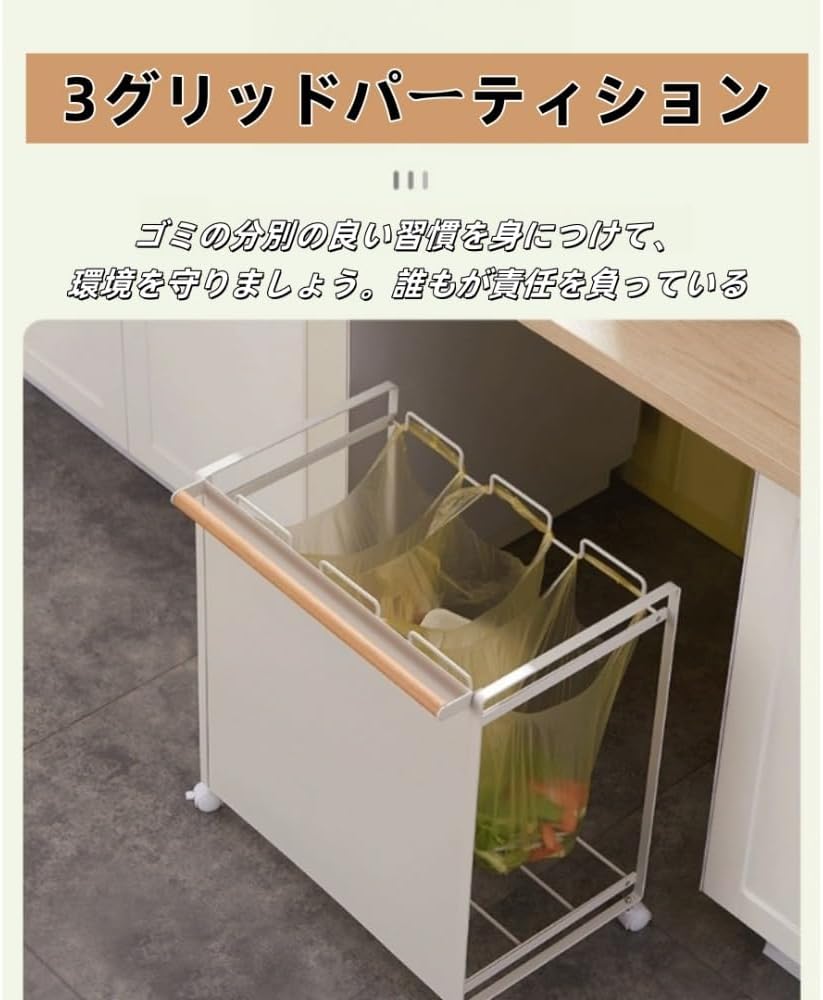 福岡】エレクトロラックス 冷凍ストッカー 業務用 家庭用 105L 100V