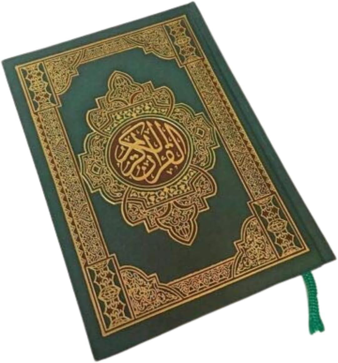 Taj The Holy Quran: Uthmani Script (Medium) - The Clear Quran Edition, Authentic Uthmani Text, High-Quality Print Quran Book for Daily Reading and Study, Ideal Gift for All Occasions