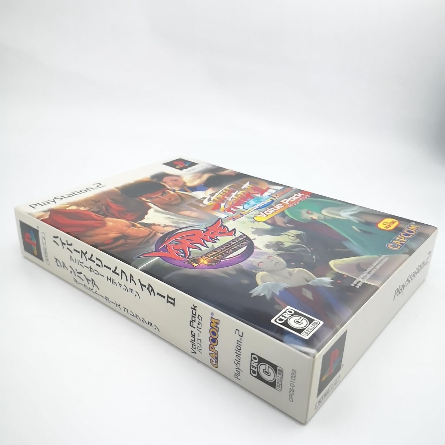 Amazon | ハイパーストリートファイターII アニバーサリーエディション