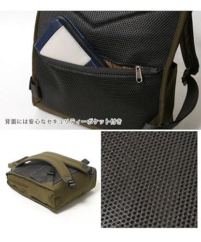 アネロ グランデ リュック A4 軽量/撥水/多収納 CABIN GTM0171Z の商品画像 8