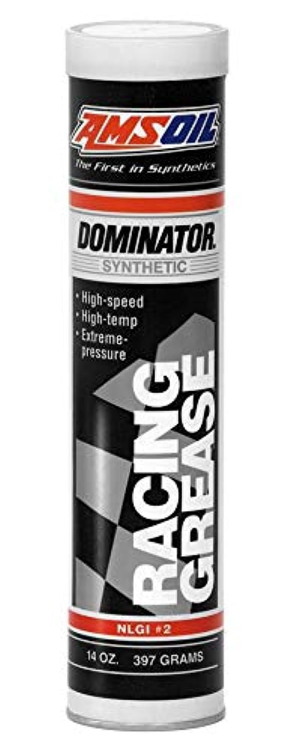 Amsoil Dominator Synthetic Racing Grease