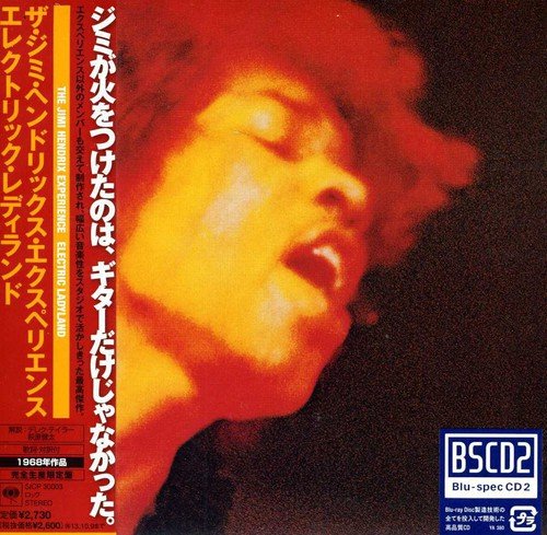 Electric Ladyland