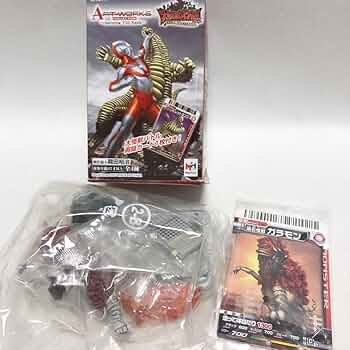 プレジデントジャパン ガラダマモンスター ガラモン 限定 グリーン ウルトラQ プレジデントジャパン ガラダマモンスター ガラモン 限定