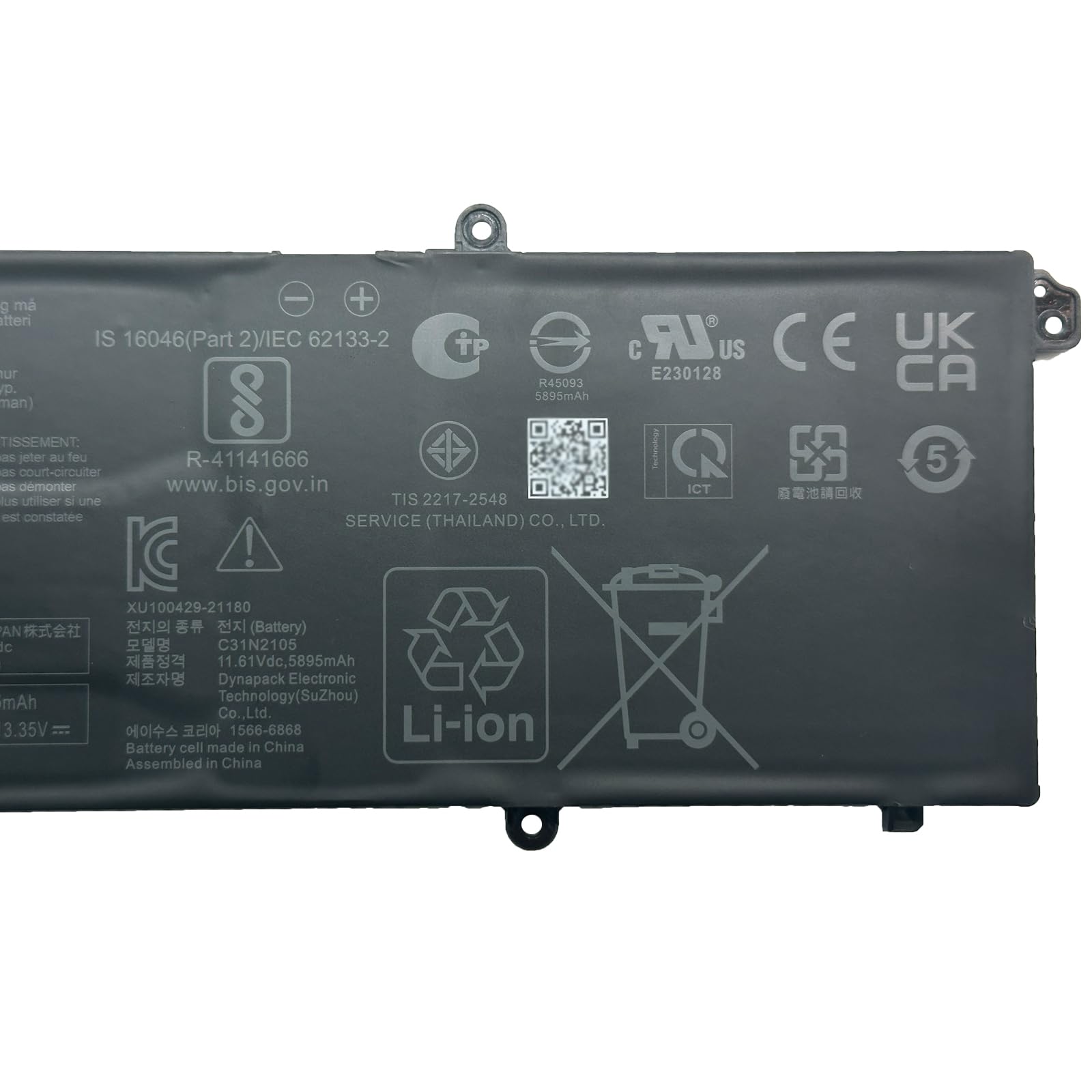 ASUS Vivobook 16X M1603QA ノートパソコン 16インチ Ryzen 5 5600H Vivobook 16x m1603qa-mb711ws 11.61V 70Wh asus ノート PC ノートパソコン 純正 交換用バッテリー