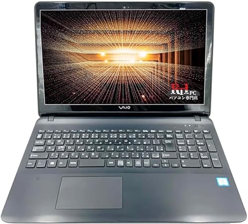 ノートパソコン vaio s15」の人気商品一覧 | 安い商品を通販