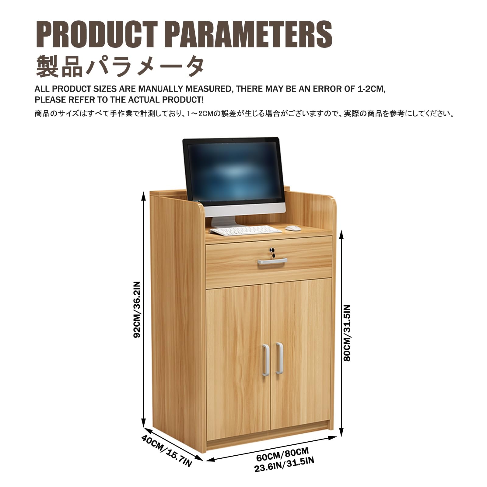 Ele ModernCounter per ufficio e vendita al dettaglio, ideale per cassieri, saloni, negozi di abbigliamento, servizio clienti, design salvaspazio in pelliccia
