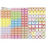 名前シール 布用 防水 耐水 ノンアイロン 3種類 186枚 貼るだけ タグ 洗濯可 防水 ネームシール 保育園 幼稚園 小学校 入園準備 入学準備 入学セット (アニマル)