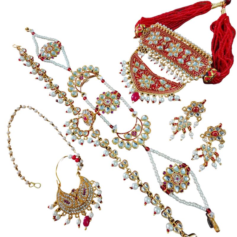 See full amazon price history chart for RAJASTHANI GAHANA Festival Combo Jewelry Set For Women & Girls(Rubi) RAJASTHANI GAHANA Festival Combo Jewelry Set For Women & Girls(Rubi) (B0CH3DFHLK) Amazon Price History, Amazon Price Tracker