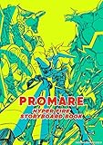 PROMARE HYPER FIRE STORYBOARD BOOK プロメアハイパーファイヤーストーリーボードブック