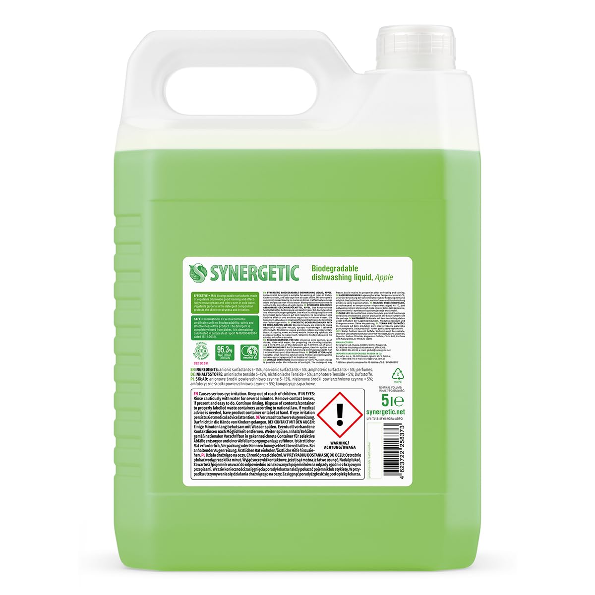 S SYNERGETIC Biodegradable dishwashing liquid (Apple, 5000ml)