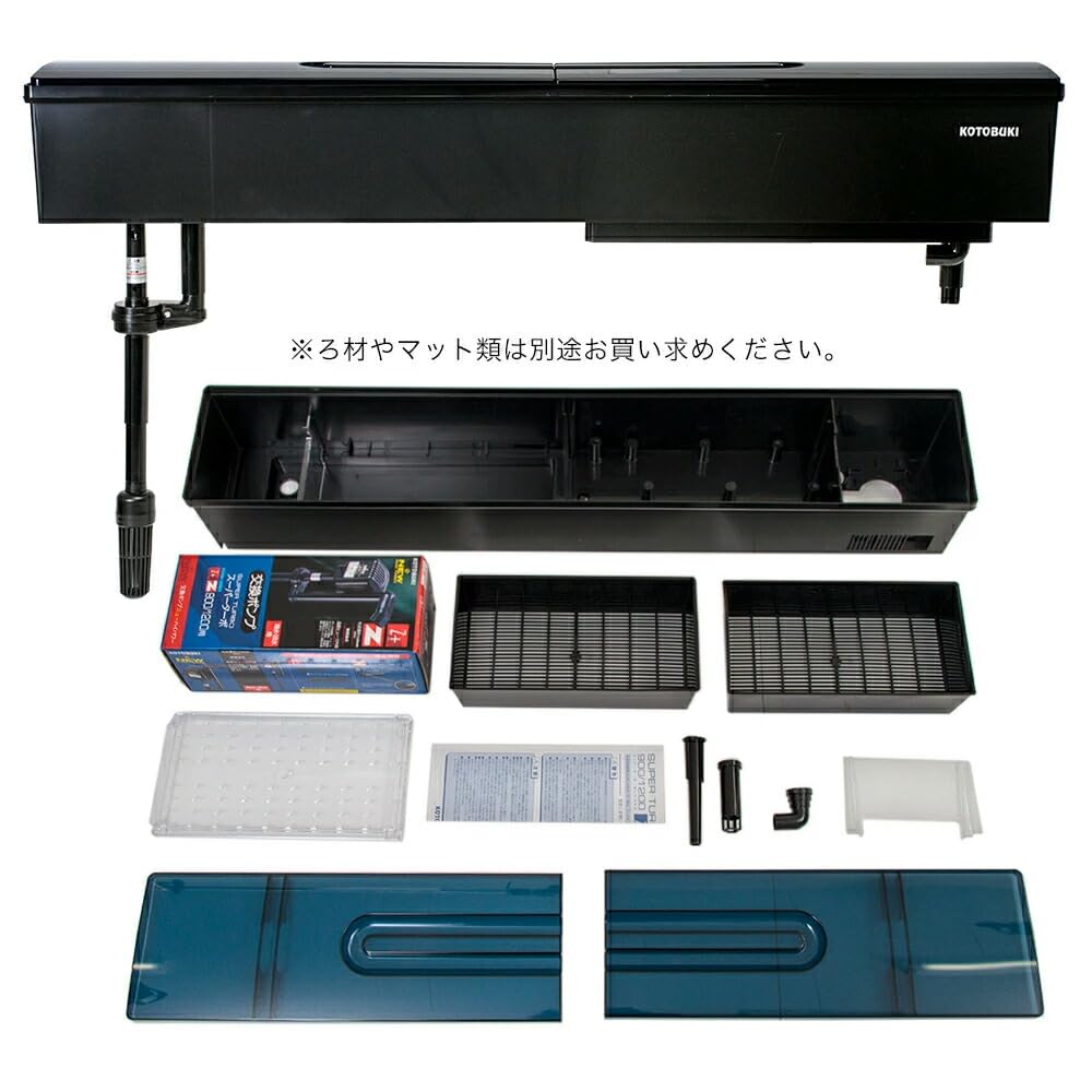Kotobuki スーパーターボ 1200 Amazon | 寿工芸 スーパーターボ 1200Zプラス | Kotobuki | フィルター
