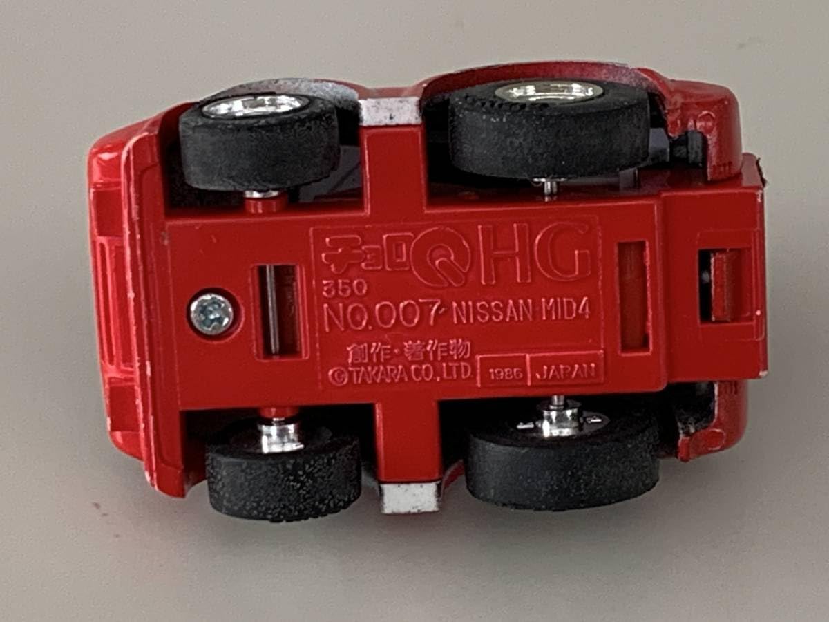チョロQ HG 日産 MID4 ピンク 限定値下げ‼️】チョロQ HG-7 NISSAN MID4 ピンク - メルカリ
