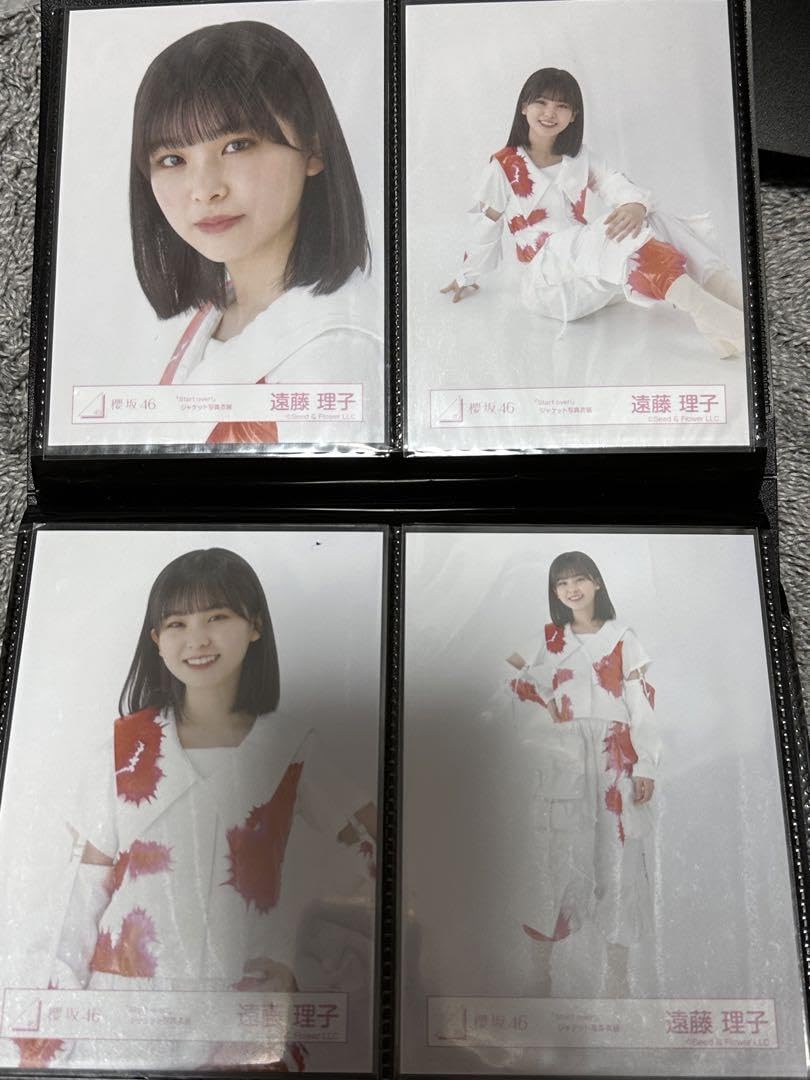 櫻坂46 直筆生写真 「Start over!」ジャケット写真衣装　遠藤理子 Amazon.co.jp: 櫻坂46 遠藤理子 Start over! ジャケ写衣装 生