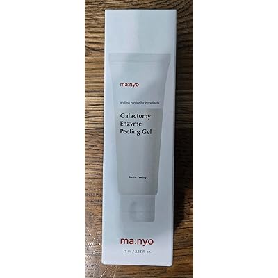 ubuy Bahrain