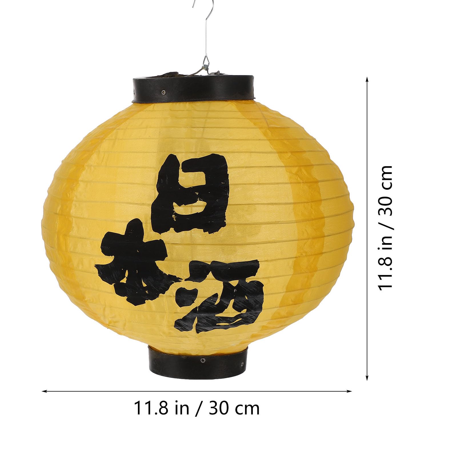Uonlytech Traditional Japanese Lanterns Izakaya Decorations Silk Lantern Lights Foldable Festive Hanging Lamp DIY Sushi Hanging Decoration for Home Yard Restaurant 30CM