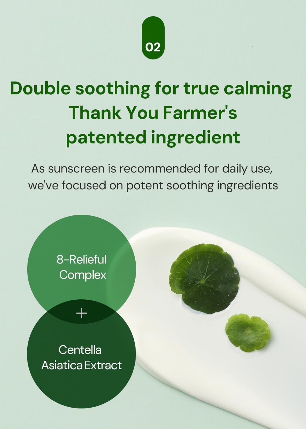 THANKYOU FARMER Sun Project Relief Sun Cream SPF50+ PA++++(50ml) - Centella Asiatica Extracts for Soothing, Reef Safe Sunscreen Travel Size - Image 4