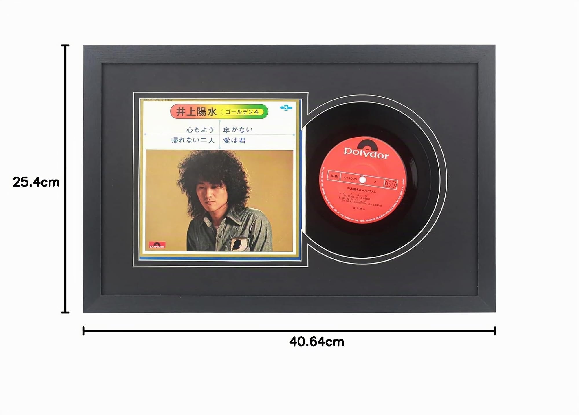 Mxtallup Cornice per dischi in vinile da 17,8 cm per parete, cornice per jukebox da 17,8 cm con doppio tappetino nero-nero, display LP da 7 pollici e copertina da 17,8 x 17,8 cm, cornice per album