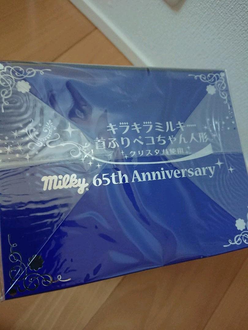 Amazon | 不二家65周年記念 キラキラミルキー 首ふりペコちゃん人形