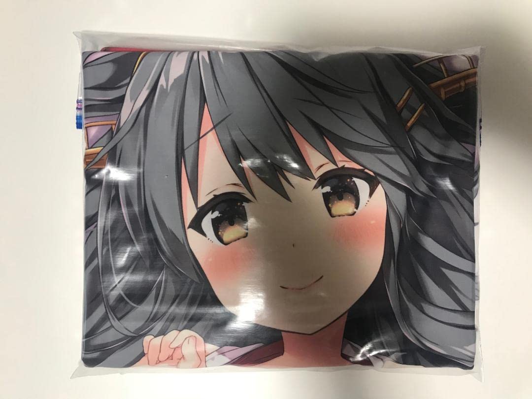 Amazon | 正規品 艦これ 榛名 抱き枕カバー りいちゅ eterna-radiare 