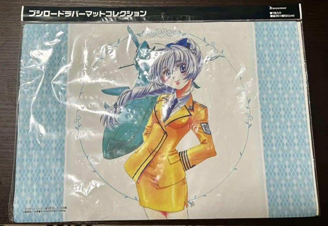 Amazon.co.jp: フルメタルパニック テレサテスタロッサ プレイ