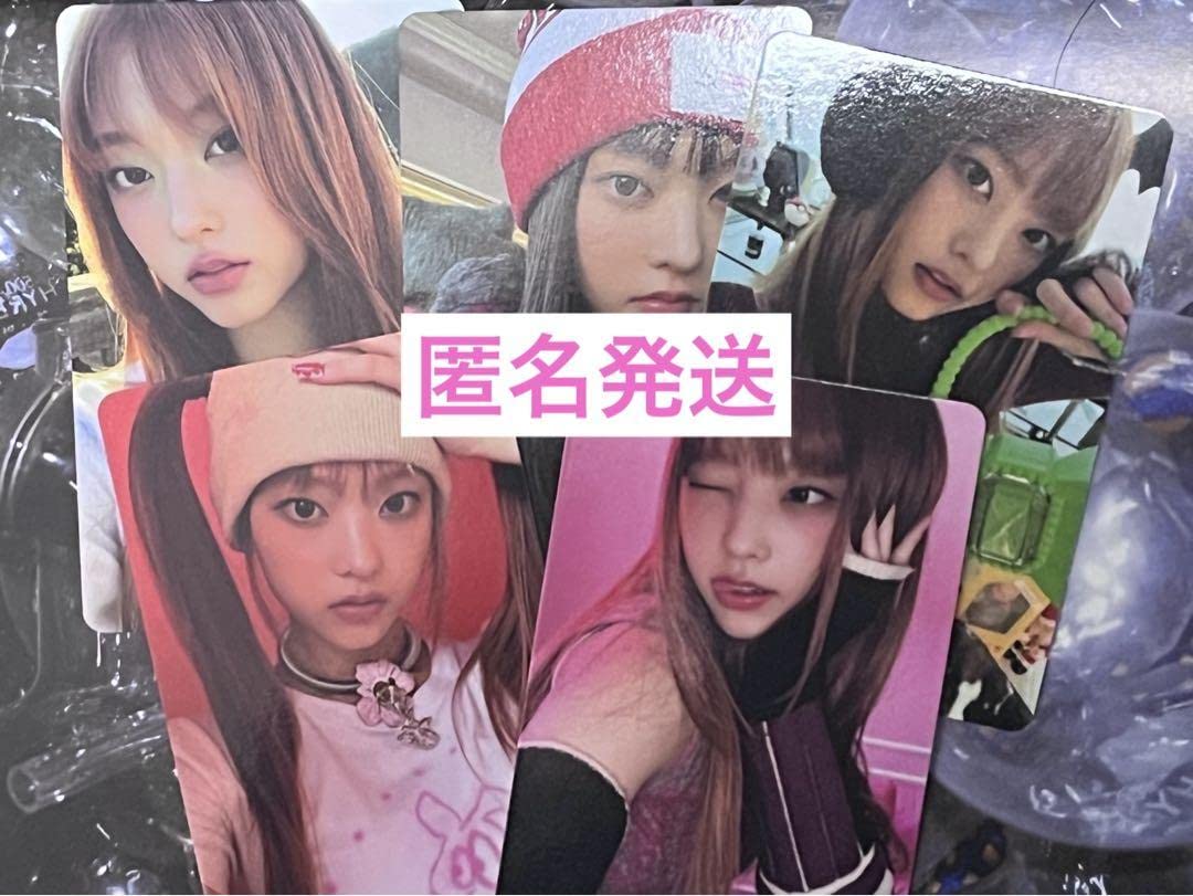 newjeans omg へリン トレカ weverse Japan 特典 【公式通販】