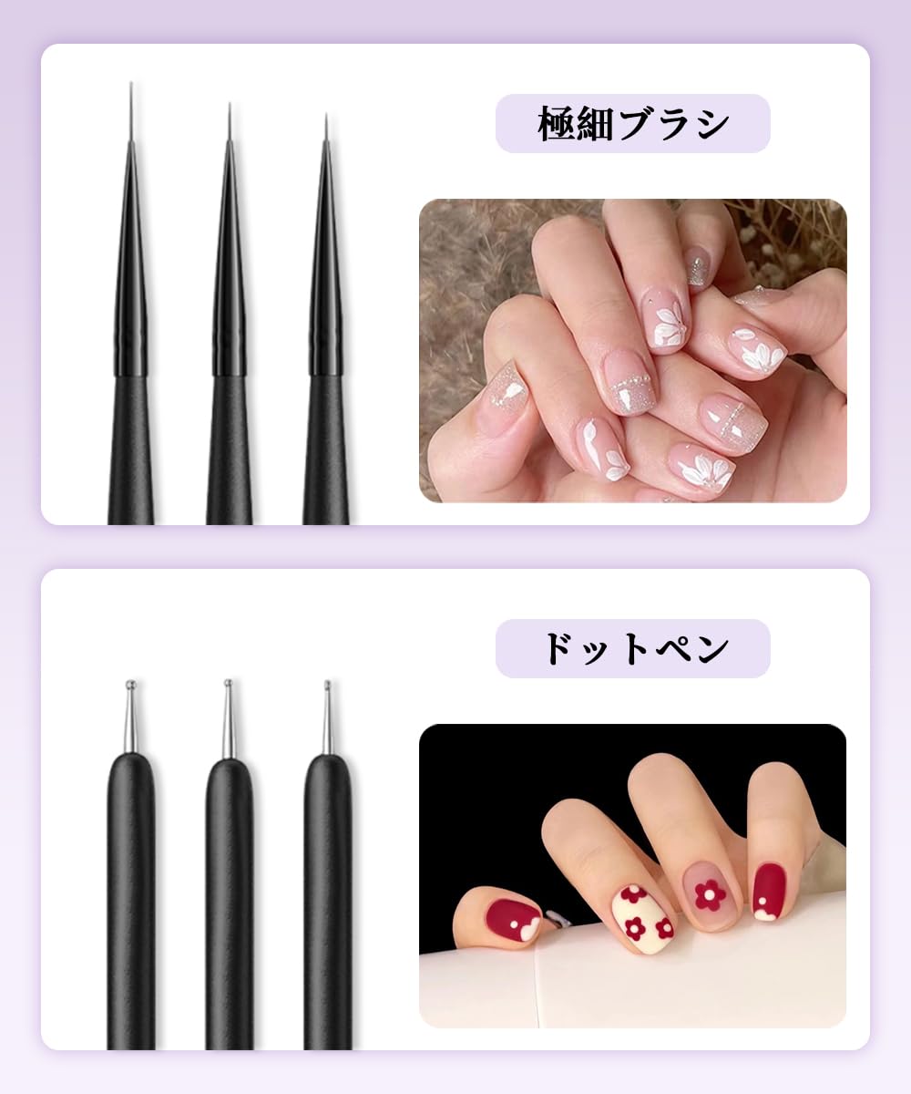 Amazon.co.jp: ジェルネイル筆 ネイルブラシ ジェルネイル絵描きブラシ