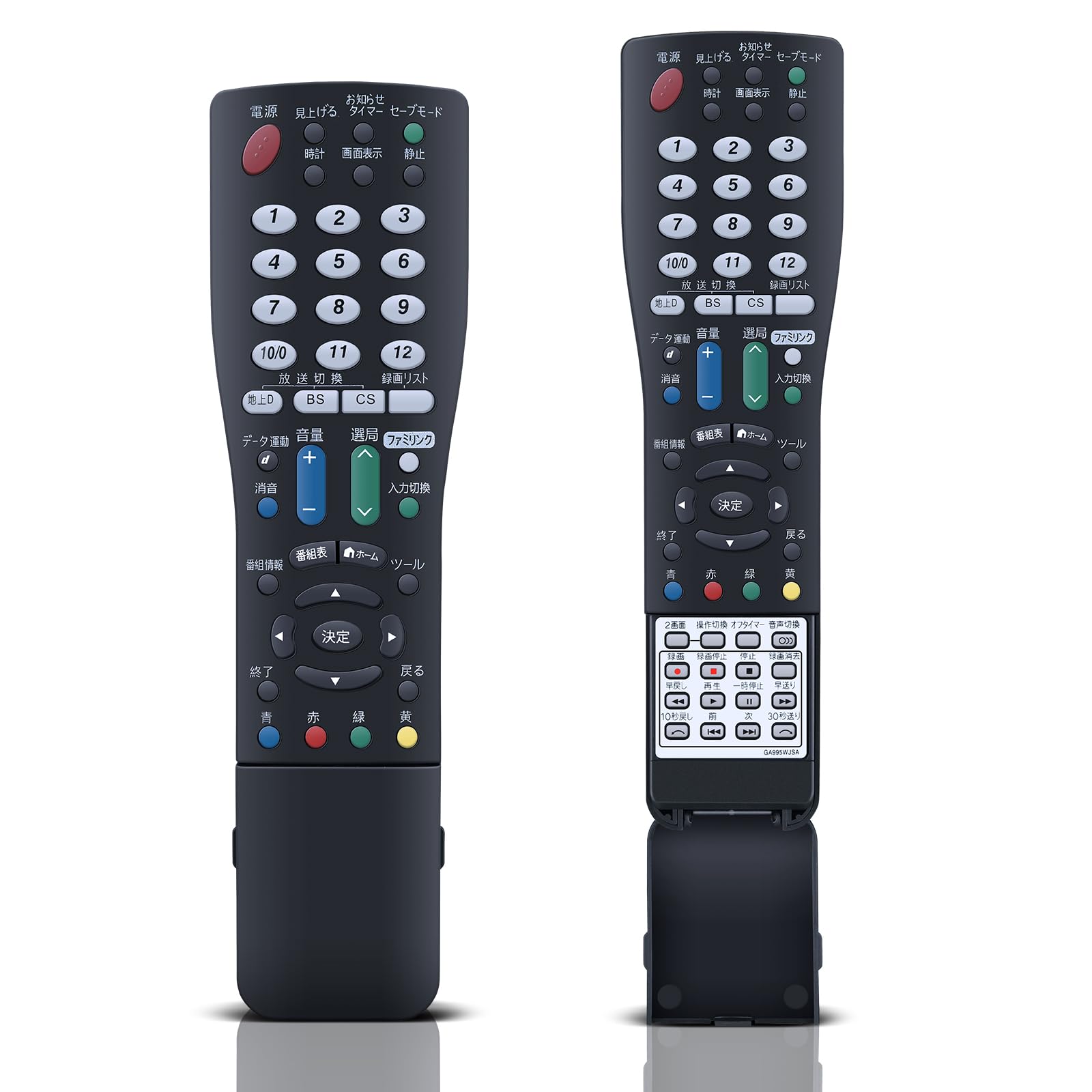 Amazon | テレビリモコン GA995WJSA for SHARP シャープリモコン