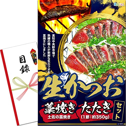 �Y�N�� �V�N�� �i�i �Z�b�g (������ �m�Ă��������Z�b�g) �ژ^ �p�l�� [ �񎟉�/�r���S/�S���t�R���y ] �i�i�Q�b�`���I