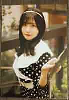 Amazon.co.jp: SKE48 好きになっちゃった 生写真1枚(谷真理佳 Amazon.co.jp: SKE48 好きになっちゃった 生写真1枚(谷真理佳