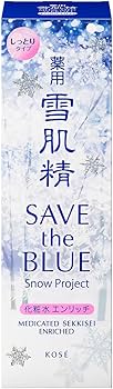 Amazon | 【医薬部外品】 薬用 雪肌精 エンリッチ 500mL | 雪肌精