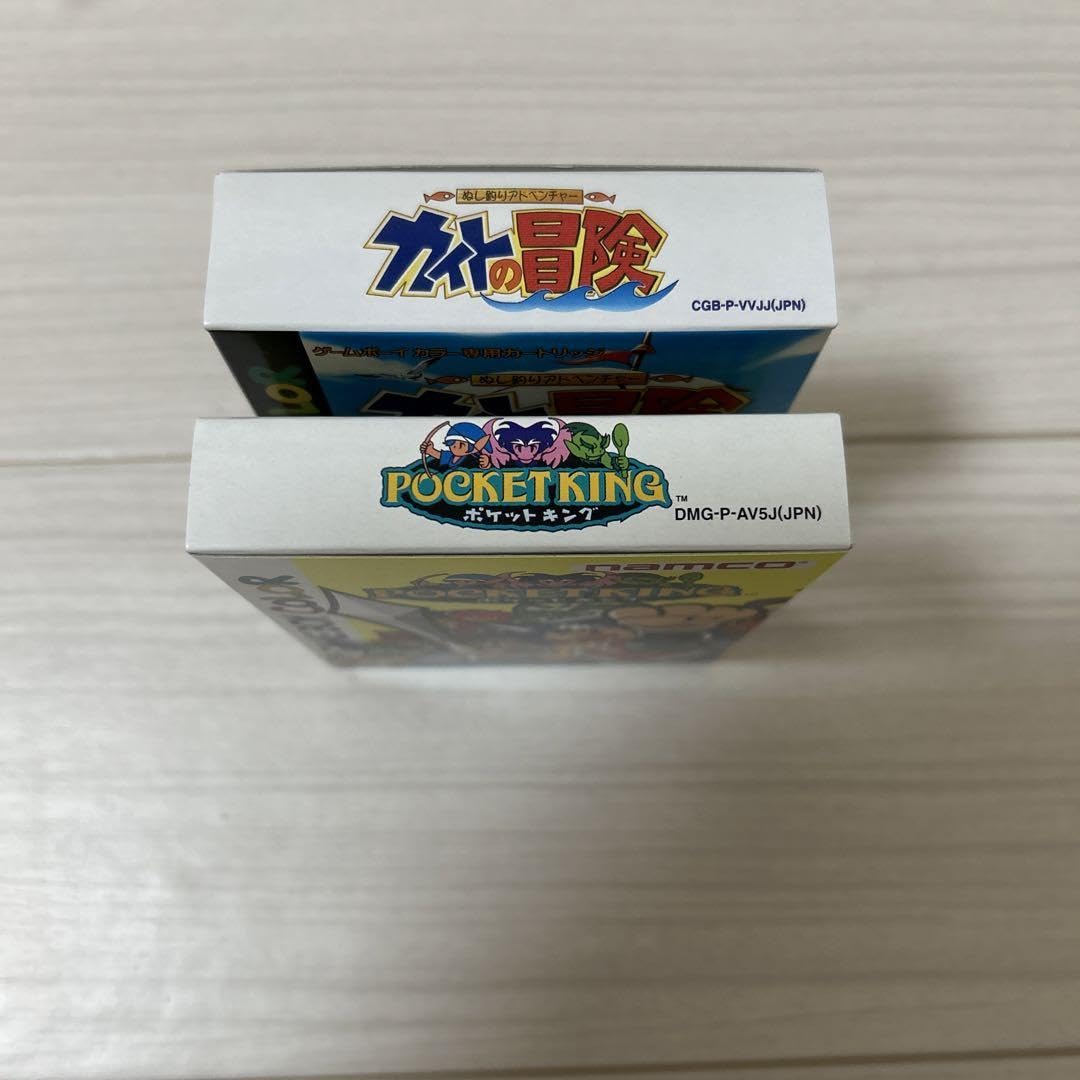 Amazon.co.jp: GB ポケットキング ぬし釣りアドベンチャーカイト
