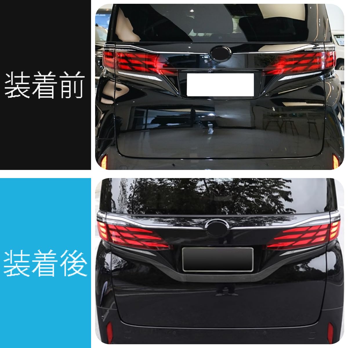 Amazon | ZUNEIGUNGトヨタ 新型 アルファード ヴェルファイア 40系 に