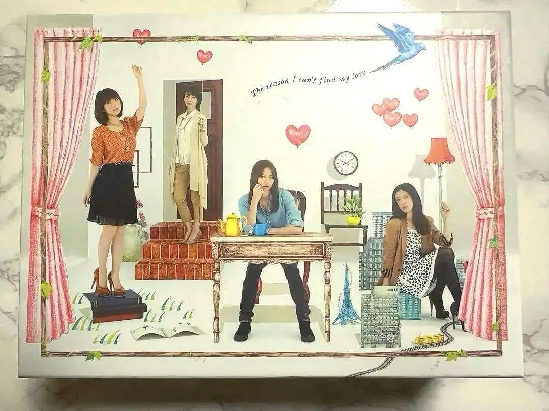 Amazon.co.jp: 私が恋愛できない理由 [DVD] : 香里奈, 吉高由里子 