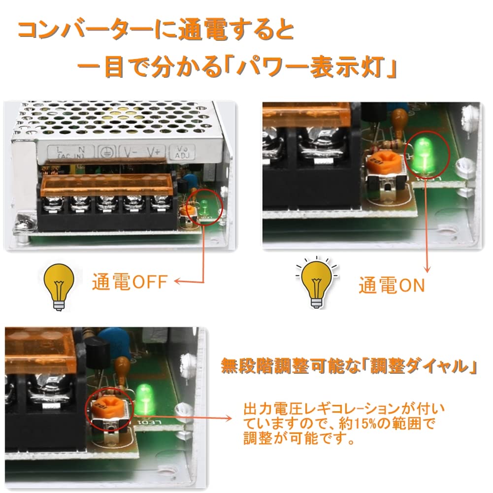 安定化電源     (スイッチング電源12v13A) 安定化電源 (スイッチング電源12v13A) 安定化電源 (スイッチング電源