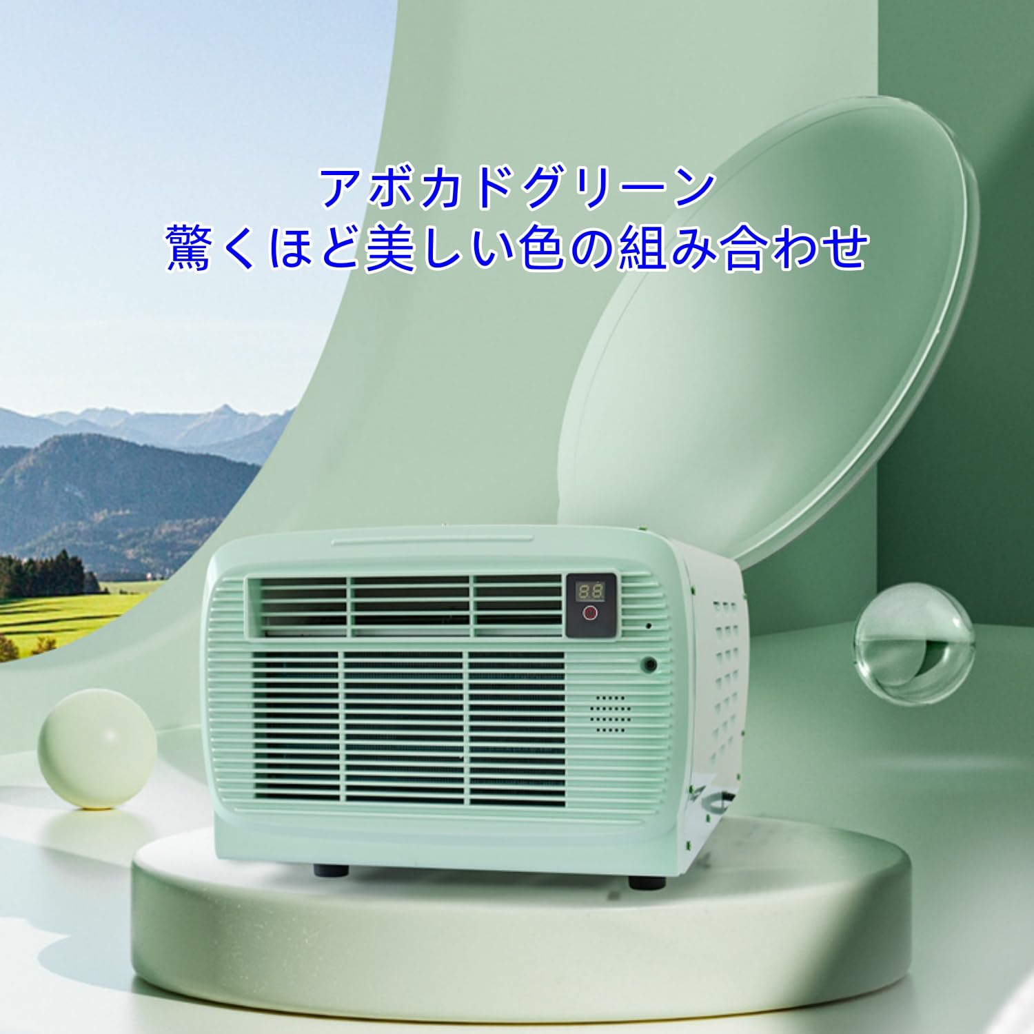 Amazon | Ketomi ポータブルエアコン ポータブルモバイル 音声
