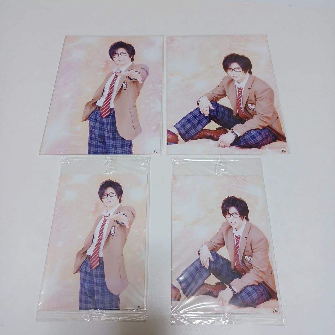 Amazon.co.jp: GACKT ガクト 神威楽園 ブロマイドセット : おもちゃ