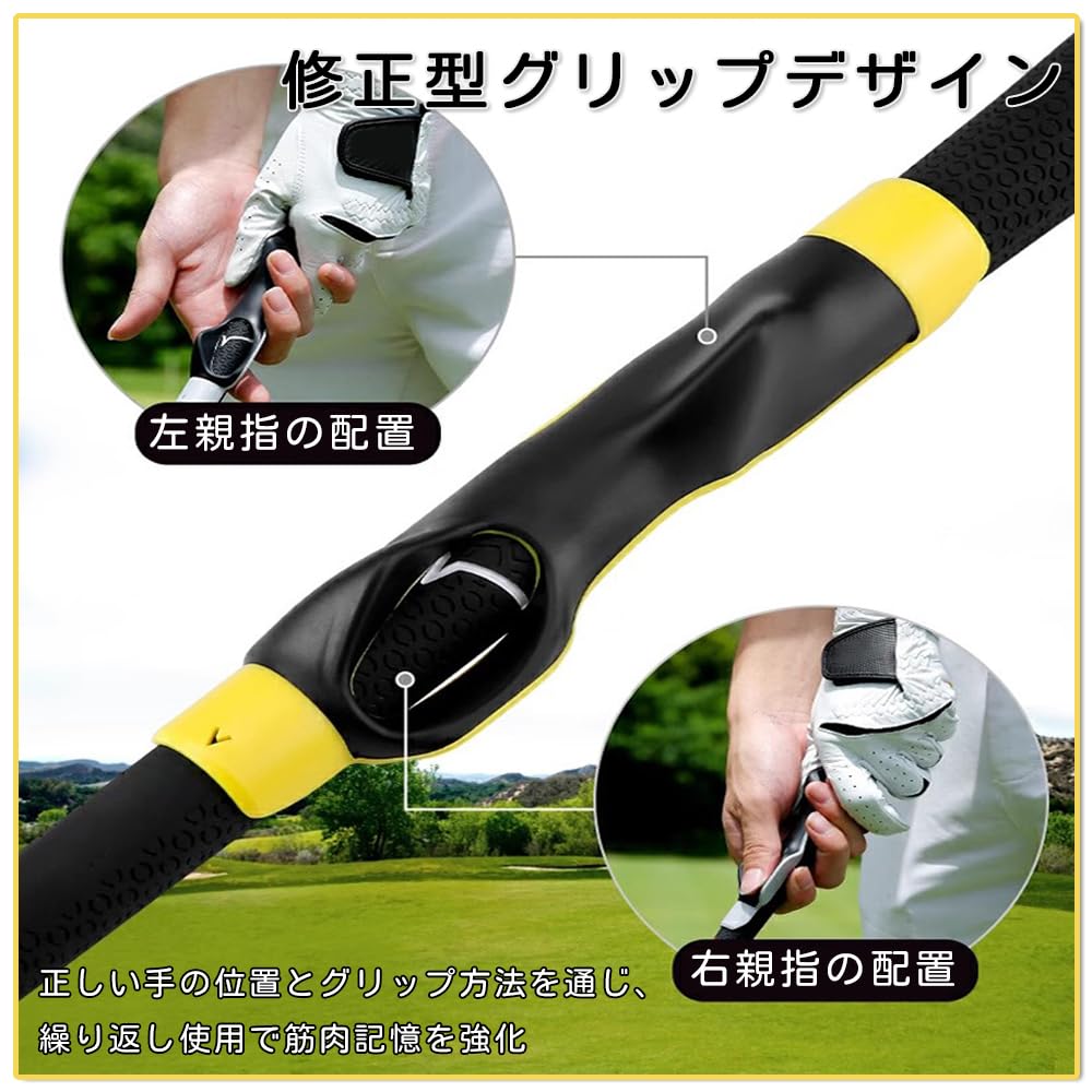 Amazon | BOOHUQICH ゴルフグリップ練習器具 グリップトレーナー