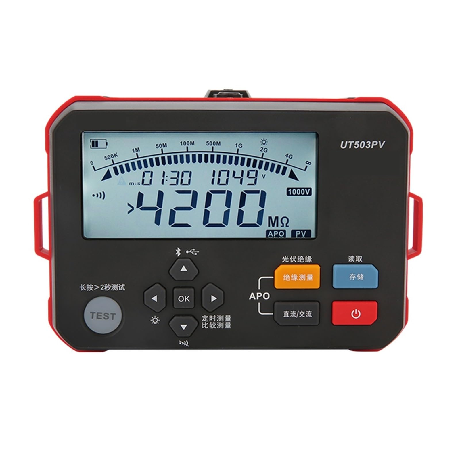UT503PV Tester Di Resistenza Di Isolamento Misuratore Di Corrente Di Cortocircuito Fotovoltaico Misuratore Di Ohm Misuratore Di Pannelli Fotovoltaici Multitester