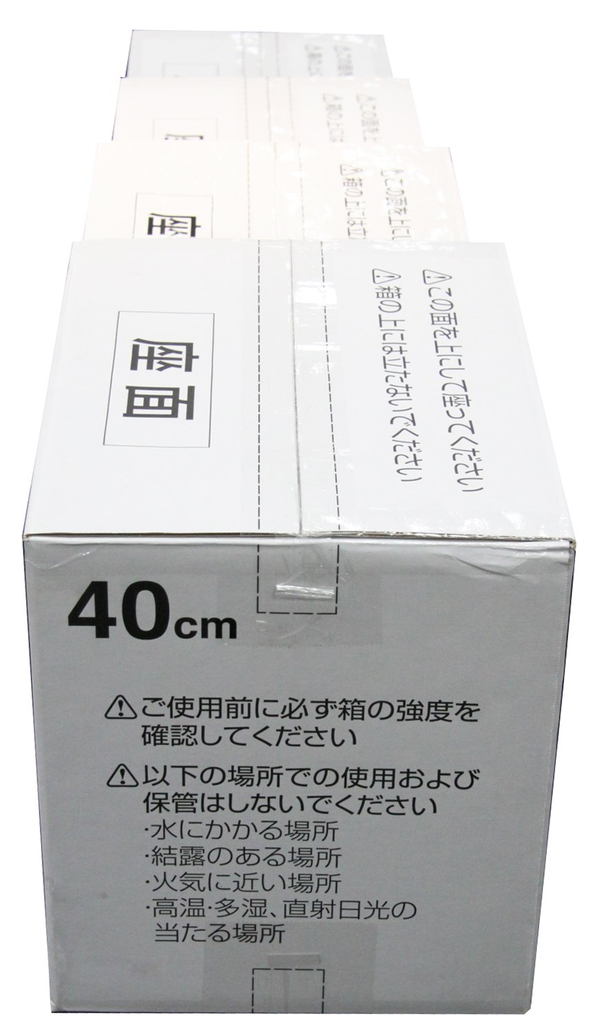 Amazon.co.jp: アルケア 立ち上がりテストボックス 立ち上がりテスト用