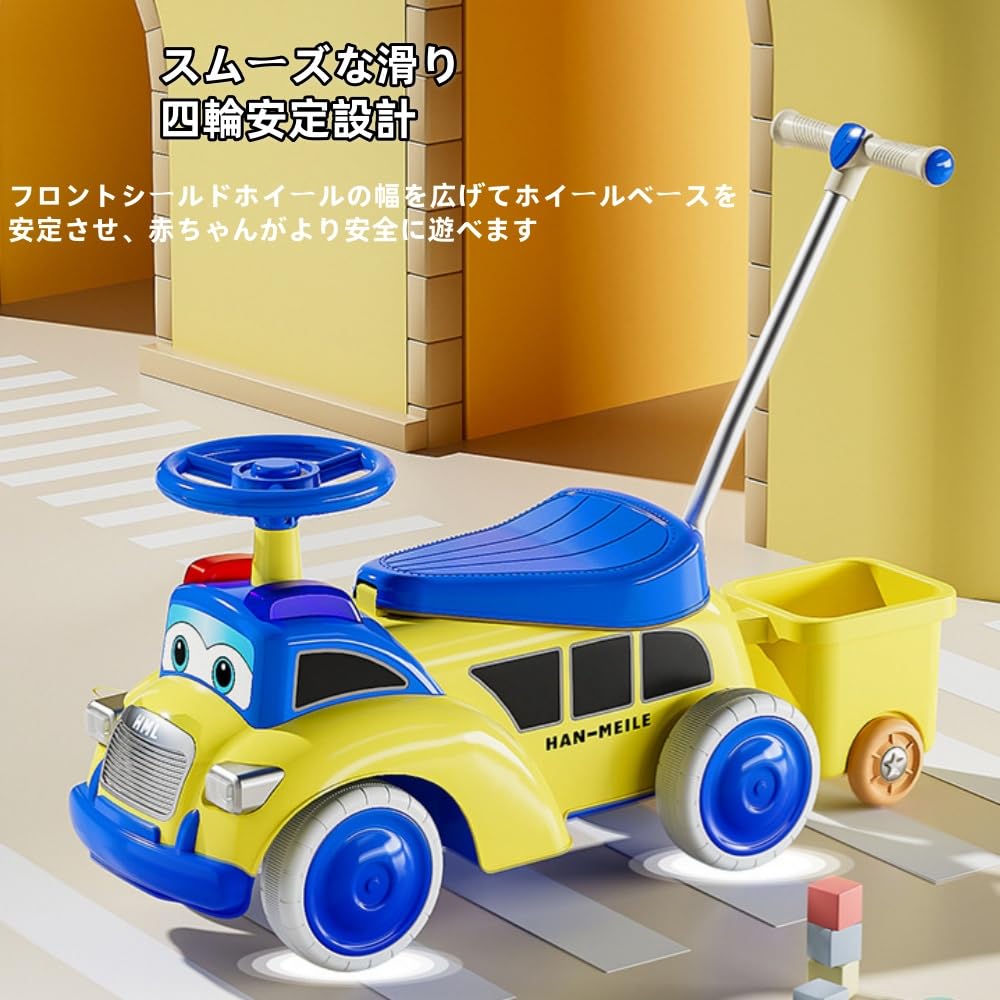 Amazon.co.jp: foke乗用玩具 足けり レトロカー クラシックカー 子供